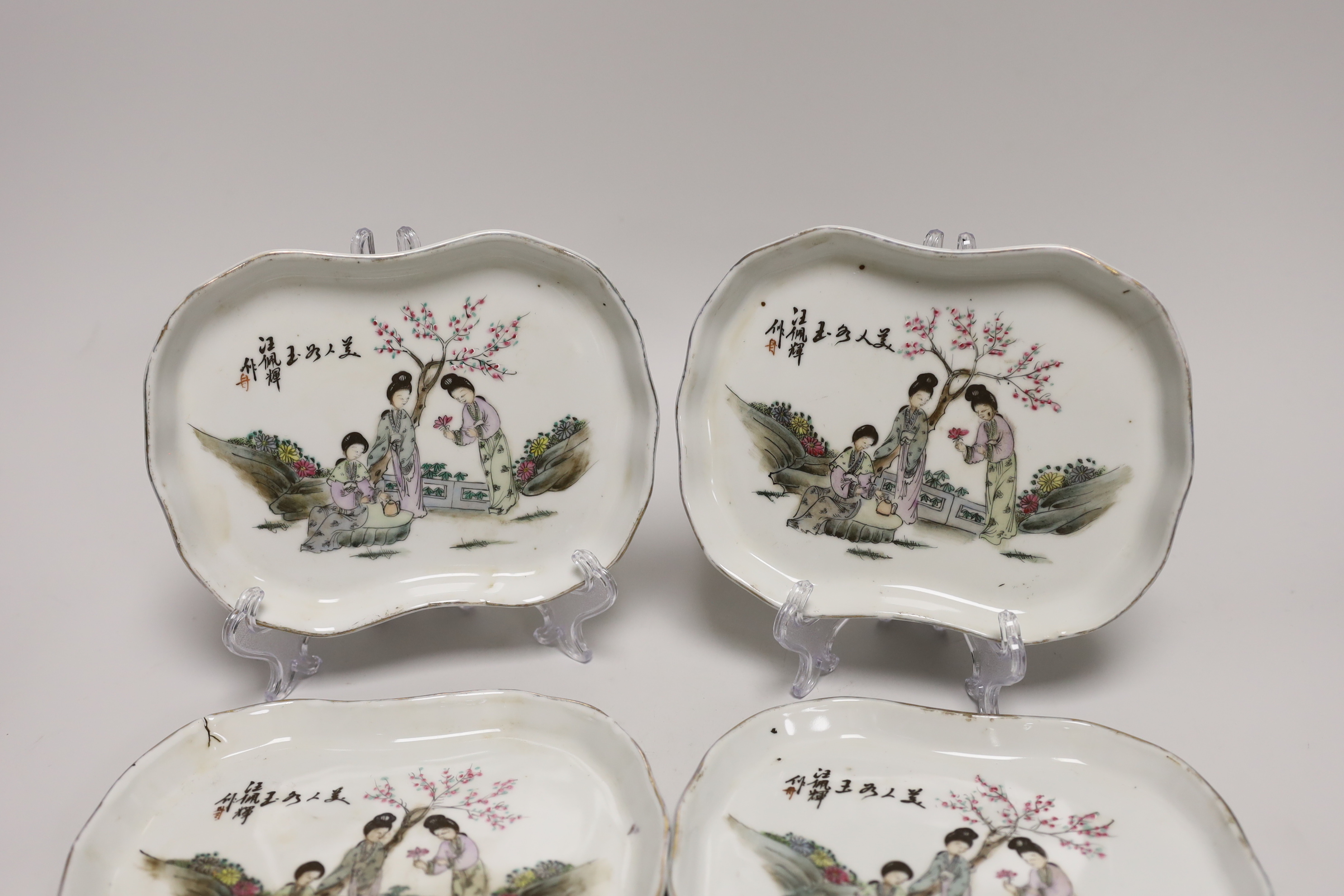 A set of four Chinese famille rose lobed dishes, 17cm long